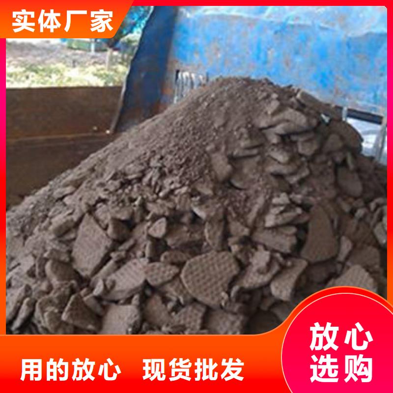 含铜泥回收太阳能光伏组件多年行业经验