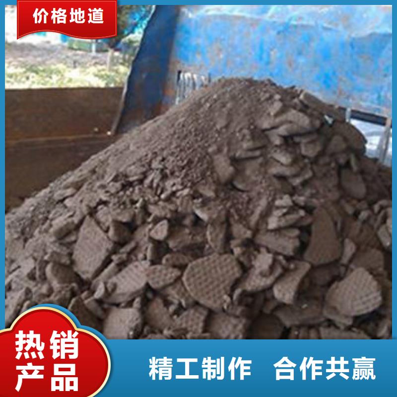 含铜泥,光伏板回收经验丰富
