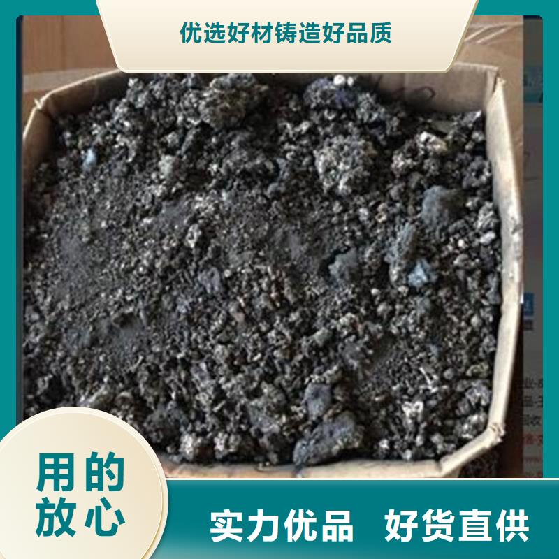 含铜泥回收光伏板随叫随到