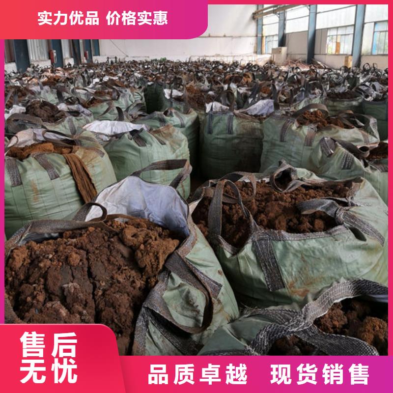 含铜泥回收光伏板随叫随到