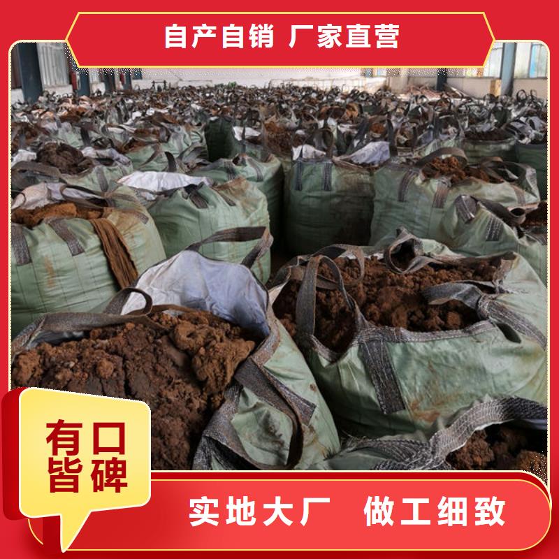 含铜泥免费上门