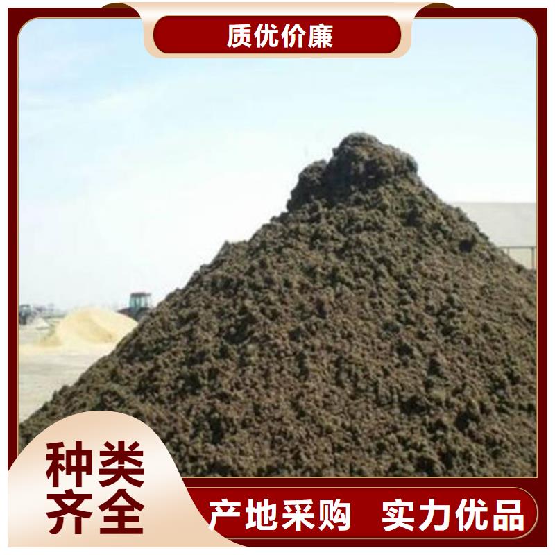 含铜泥回收二手光伏板快速