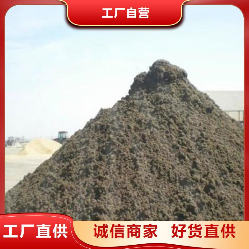 含铜泥-【回收太阳能光伏板】上门收购