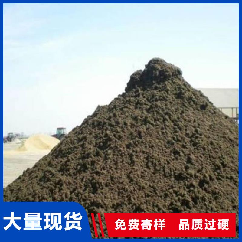 含铜泥高价回收