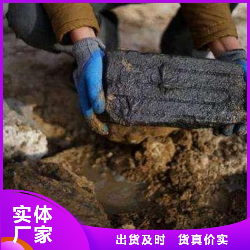 含铜泥阳能光伏板回收专业团队