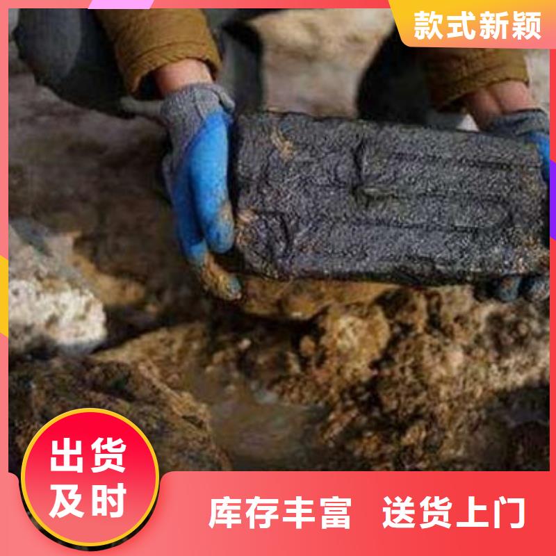 含铜泥【回收光伏板】专业服务
