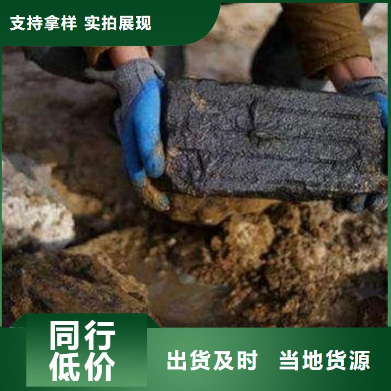  含铜泥多年行业经验