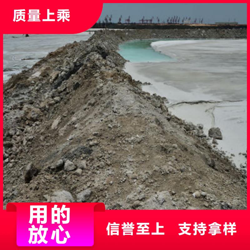 含铜泥_【回收含铜泥】正规商家