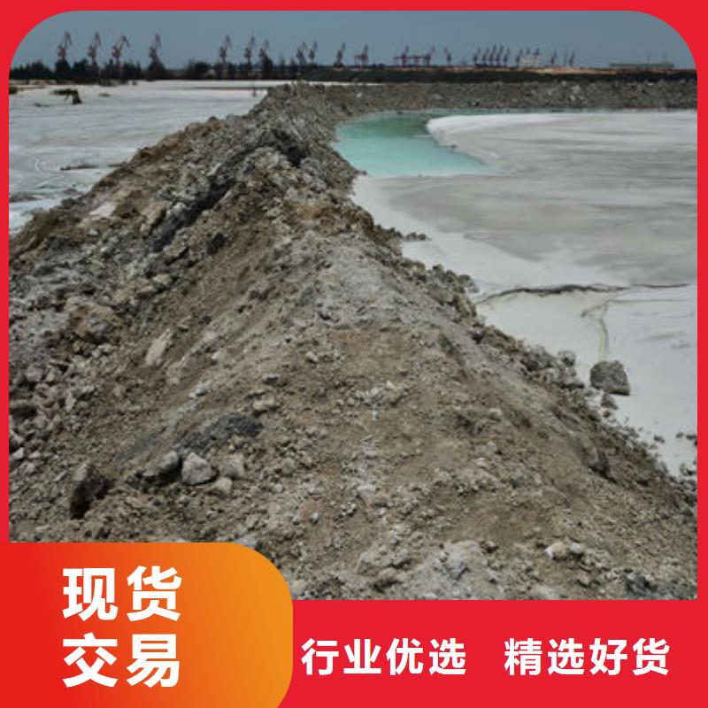 含铜泥阳能光伏板回收专业团队