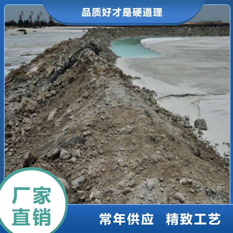 含铜泥回收二手光伏板快速