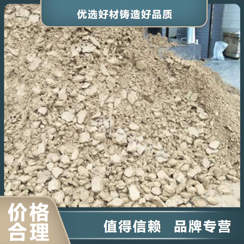 含铜泥,回收太阳能光伏板实力强