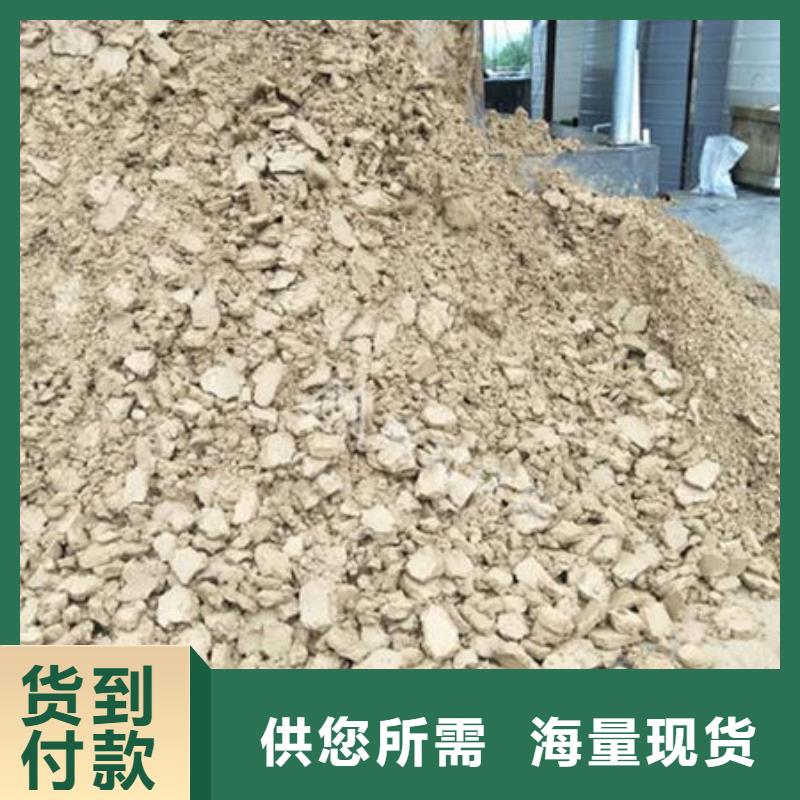 含铜泥-【回收二手光伏板】免费上门服务