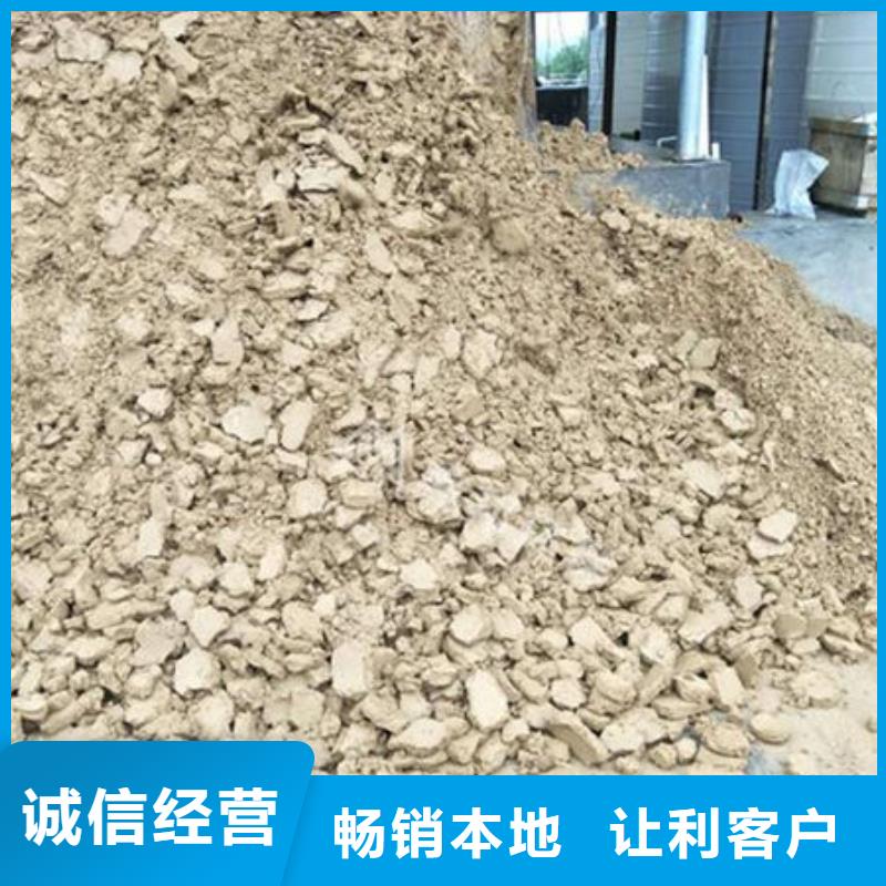 【含铜泥含铜污泥回收回收范围广】