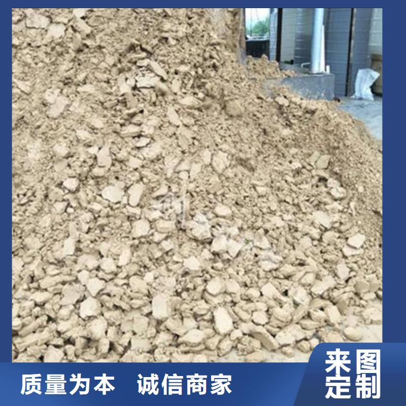 含铜泥 太阳能光伏板回收常年回收
