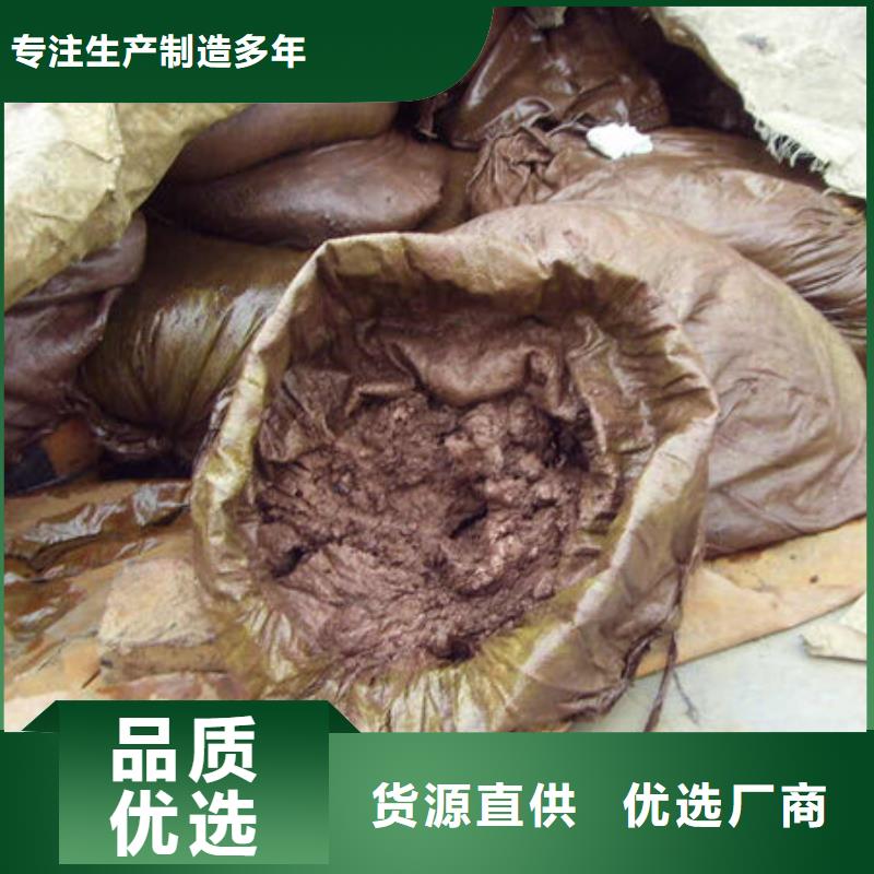 【含铜泥二手太阳能光伏板回收厂家回收】