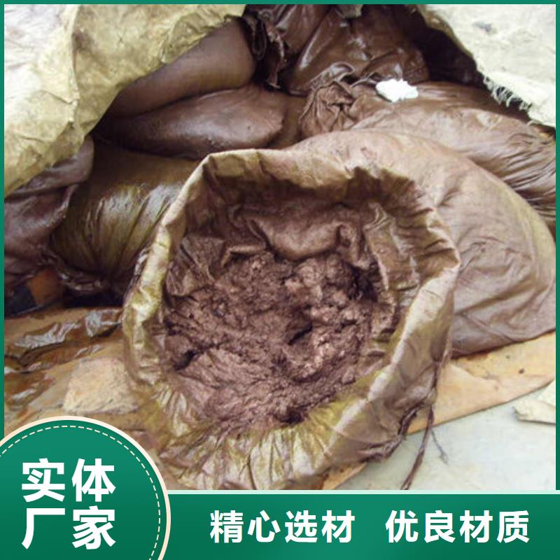 【含铜泥回收太阳能光伏板经验丰富】