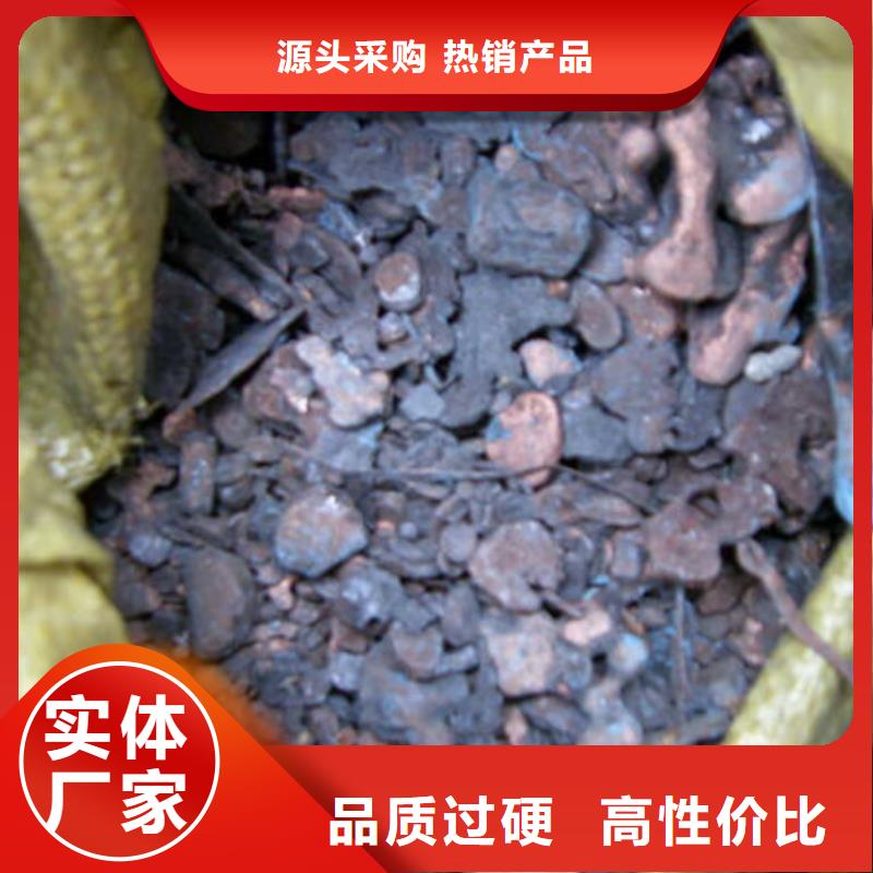 含铜泥回收光伏板批量回收