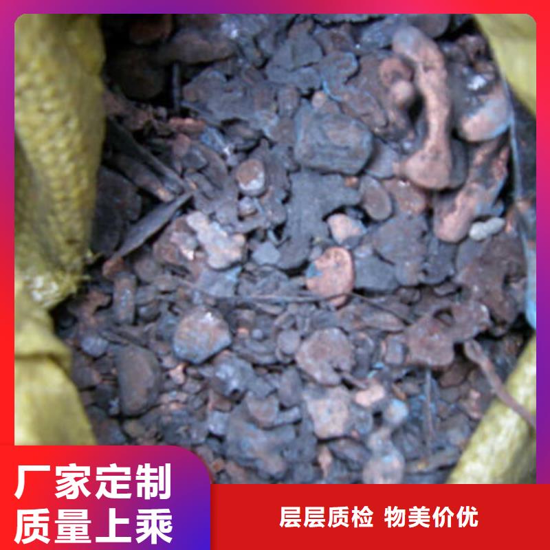 含铜泥 太阳能光伏板回收常年回收