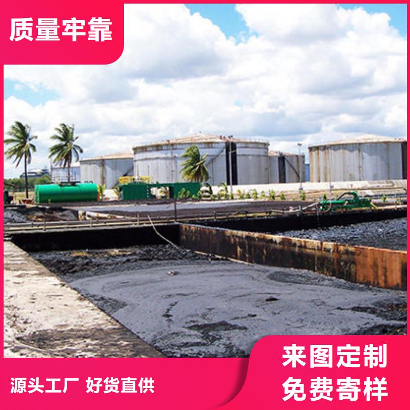  含铜泥回收范围广