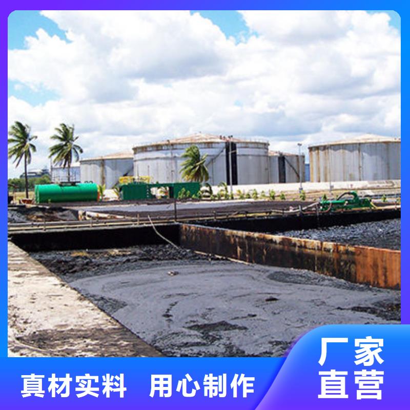  含铜泥免费评估
