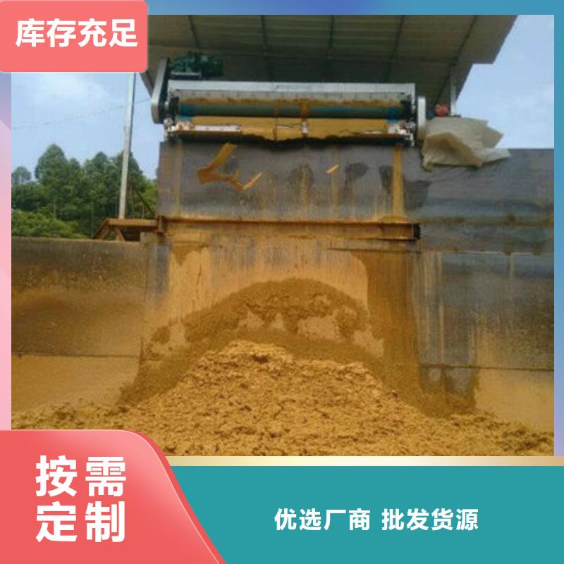 含铜泥 太阳能光伏板回收常年回收