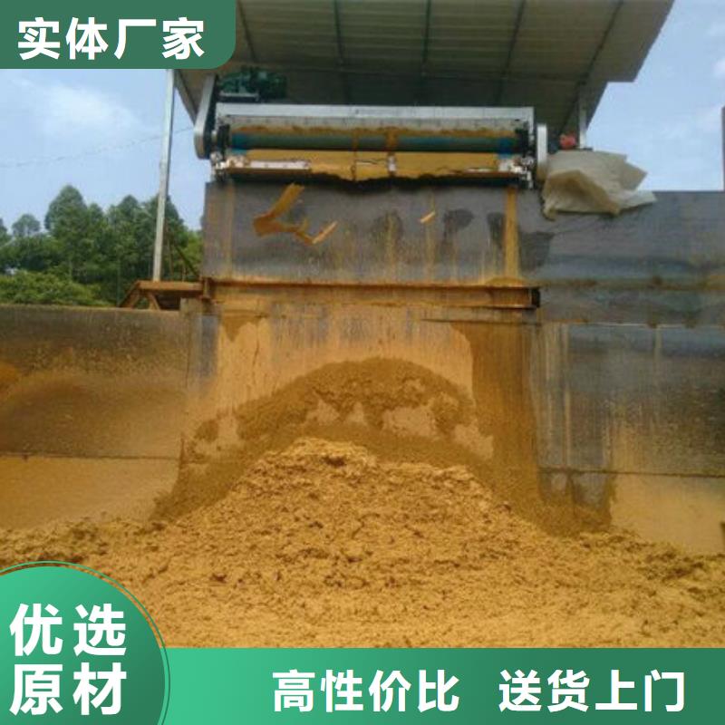 含铜泥_回收光伏板高价靠谱
