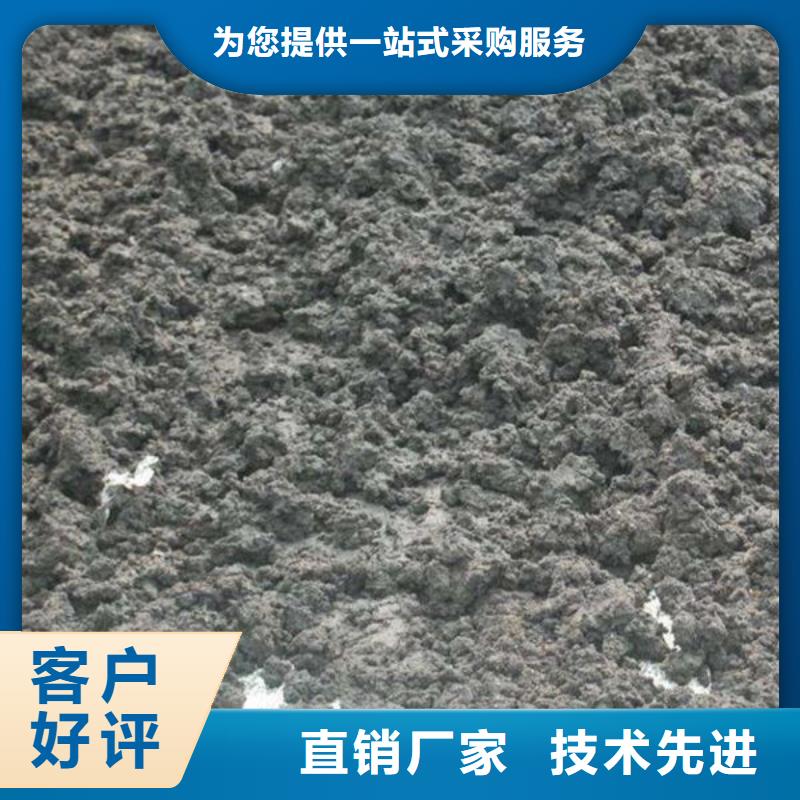 【含铜泥二手太阳能光伏板回收厂家回收】