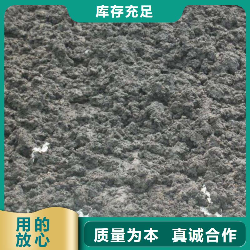 含铜泥回收含铜泥一站式回收