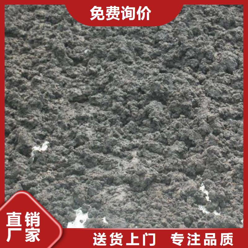 含铜泥,【光伏板回收】诚信经营