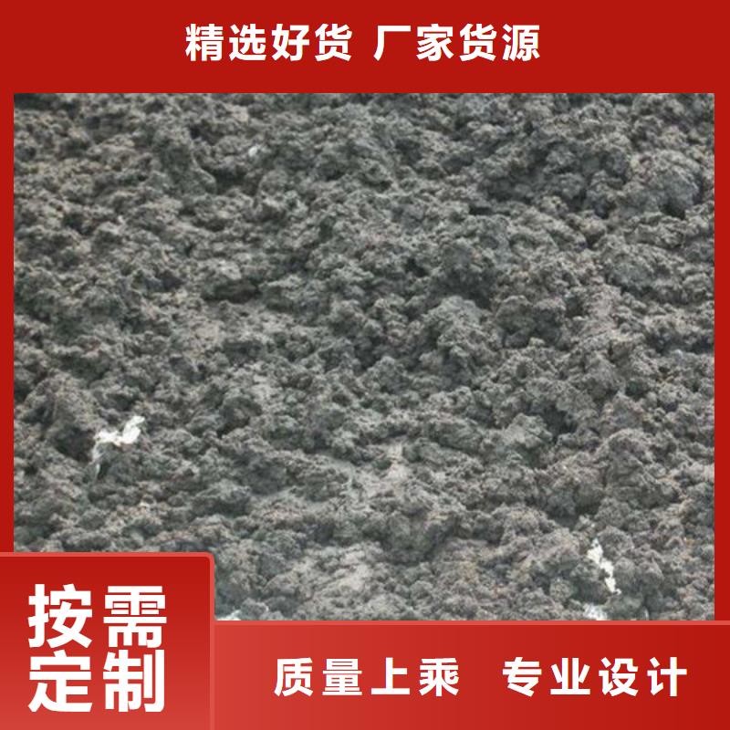 含铜泥回收太阳能光伏板诚信合作