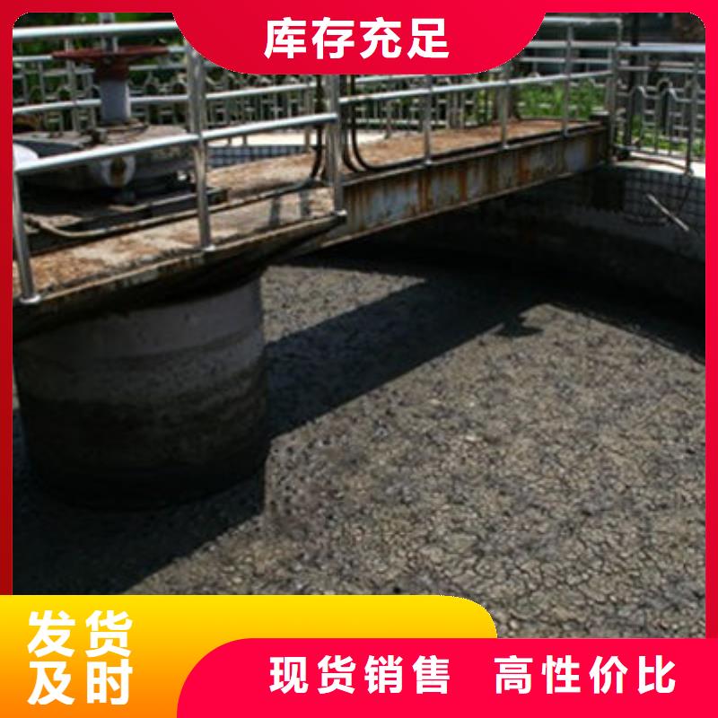 含铜泥回收二手光伏板快速