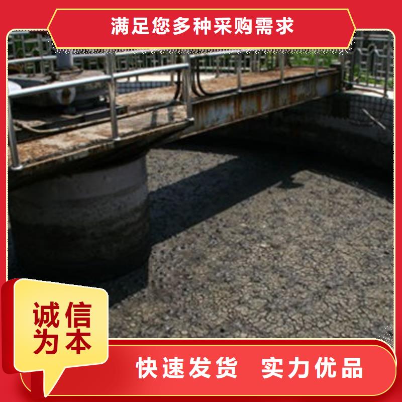 含铜泥阳能光伏板回收实力雄厚