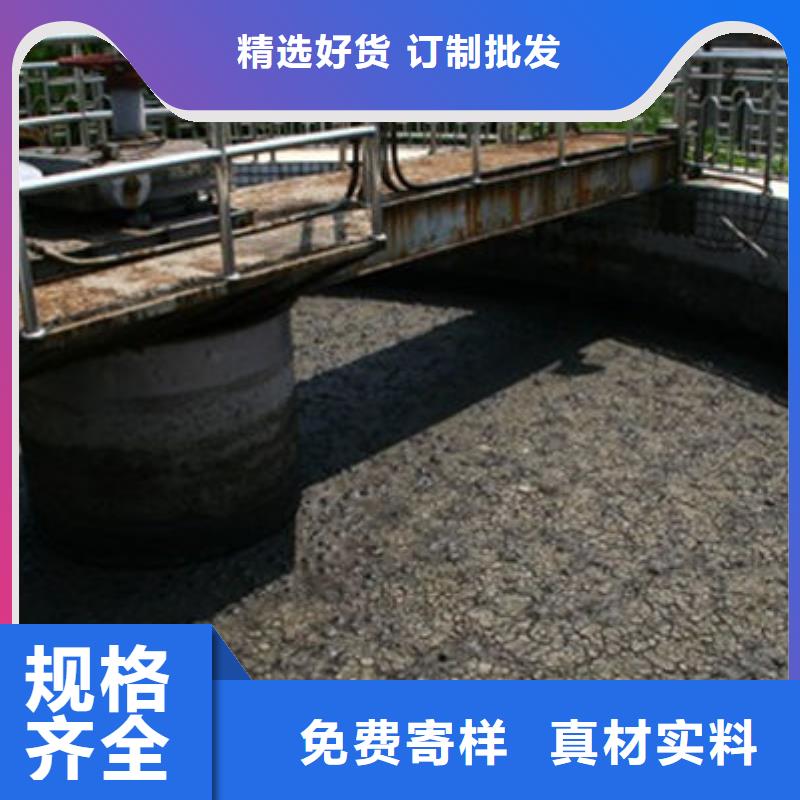  含铜泥一站式回收