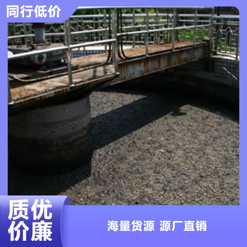 含铜泥阳能光伏板回收长期高价回收