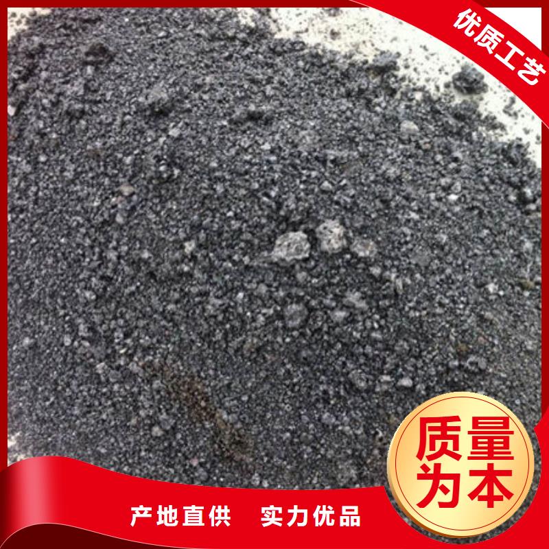 含铜泥【光伏组件回收厂家】专业团队