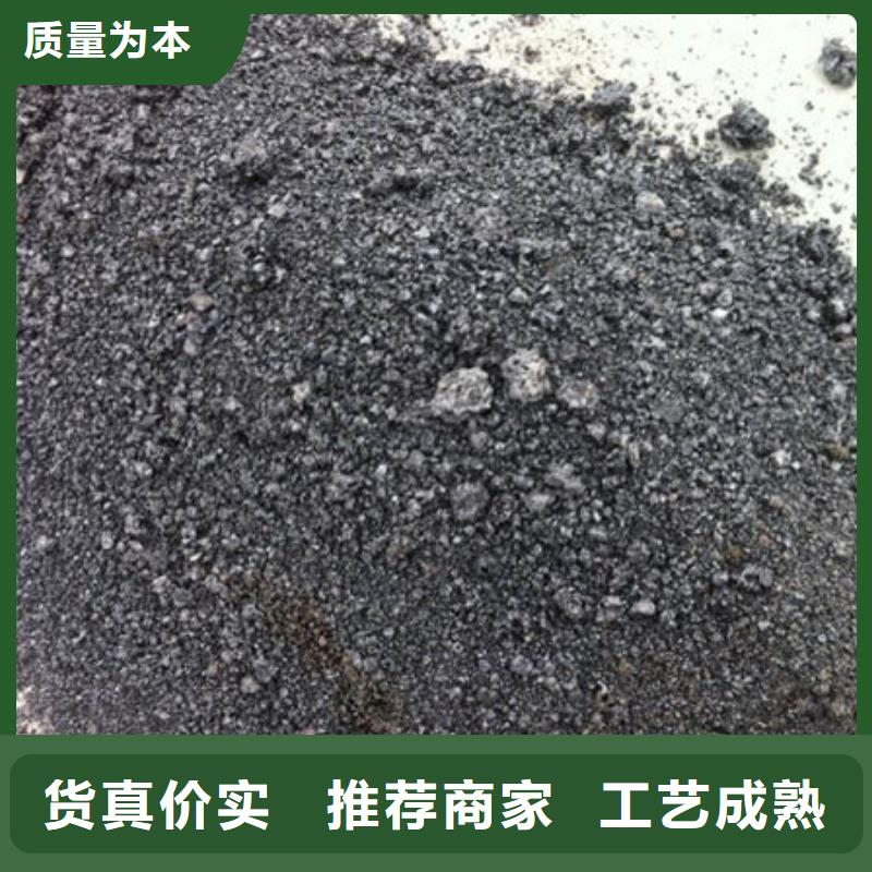 【含铜泥回收太阳能光伏板经验丰富】