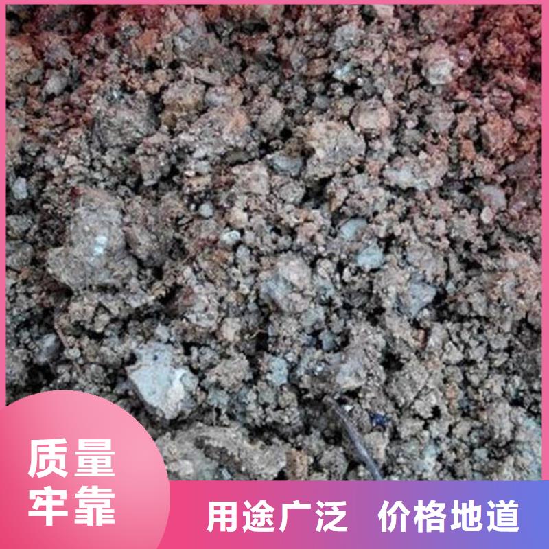 含铜泥回收范围广