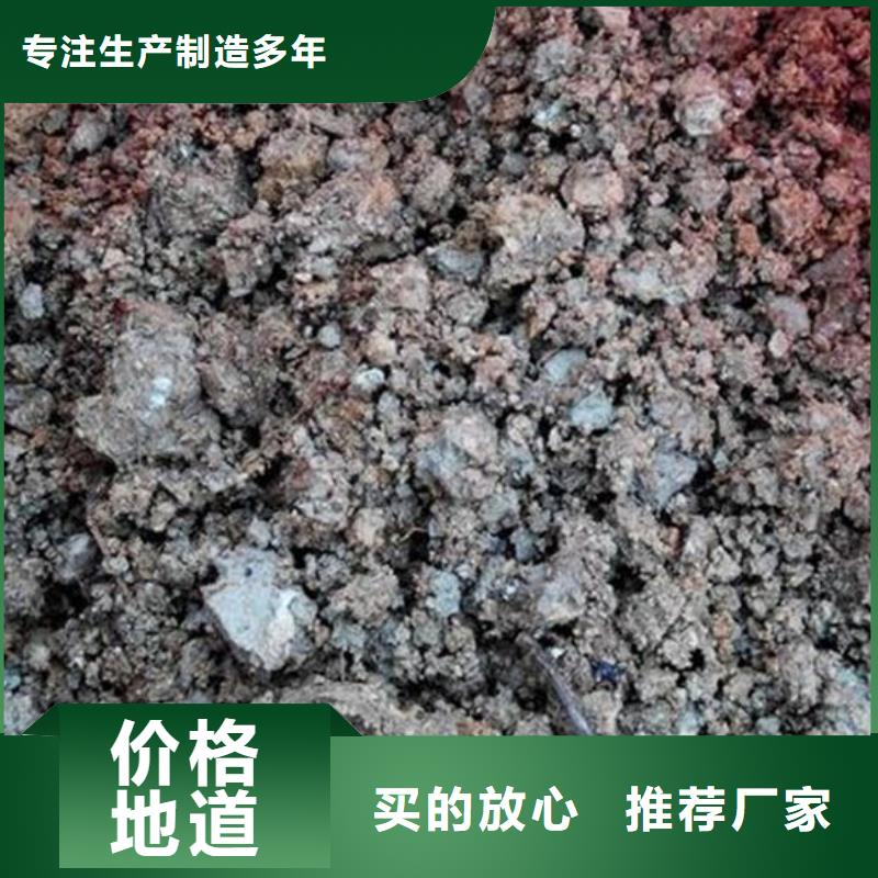 【含铜泥】光伏板回收诚信经营