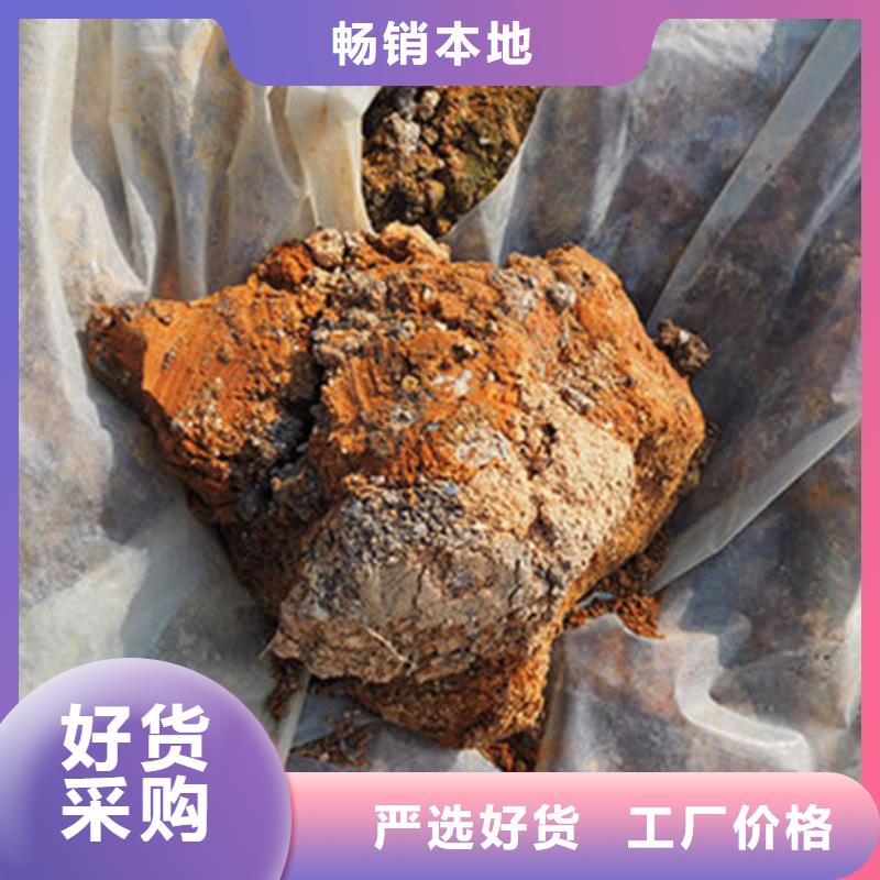 含铜泥阳能光伏板回收长期高价回收