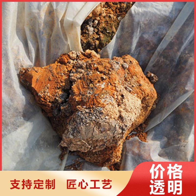含铜泥回收太阳能发电板免费估价