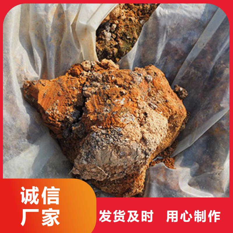 含铜泥太阳能光伏板回收厂家免费上门