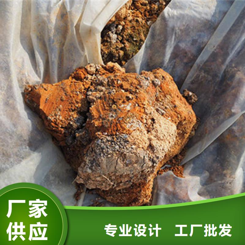 含铜泥回收废旧光伏板专业回收