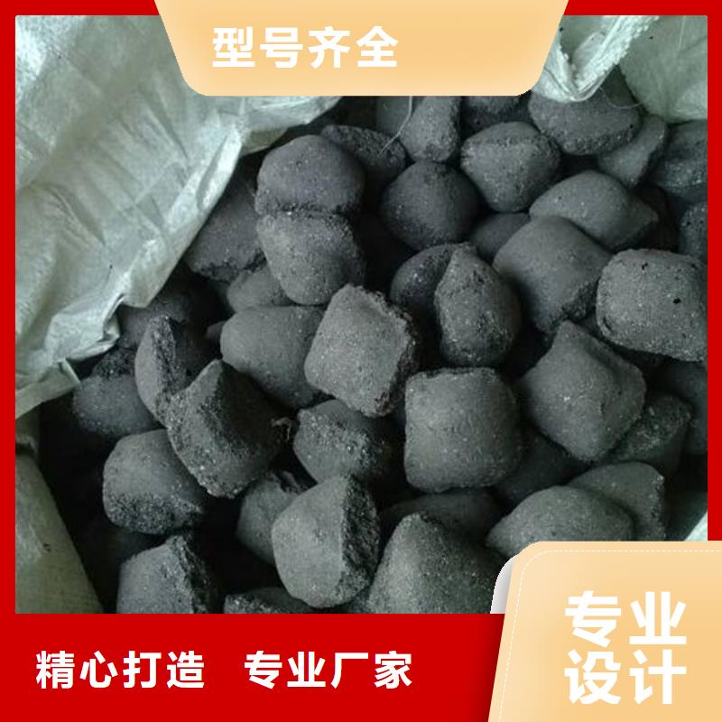 含铜泥-【回收太阳能光伏板】上门收购