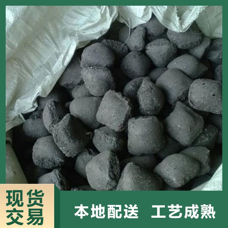 含铜泥回收太阳能发电板免费估价