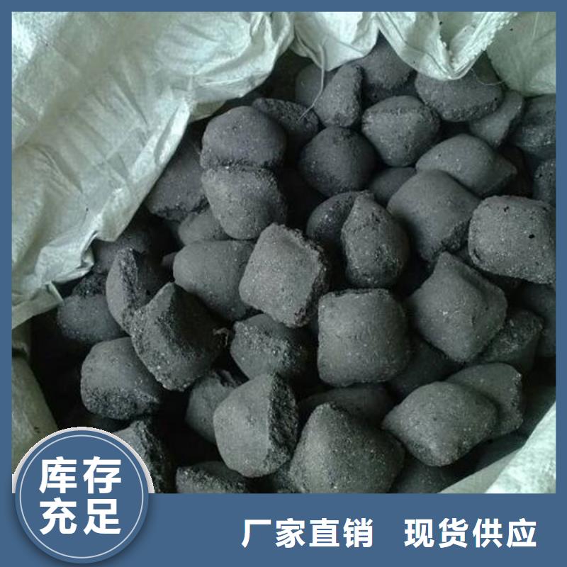 含铜泥光伏组件回收厂家实力强