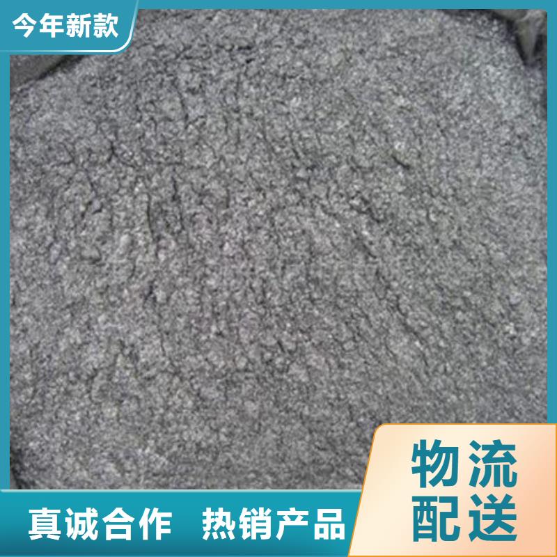 含铜泥回收太阳能发电板免费估价