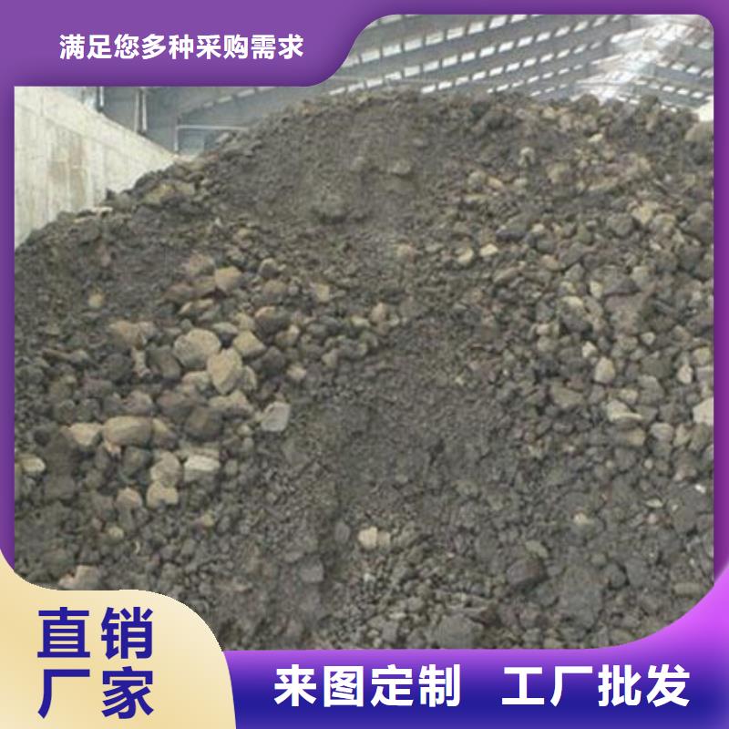 含铜泥回收太阳能发电板免费估价