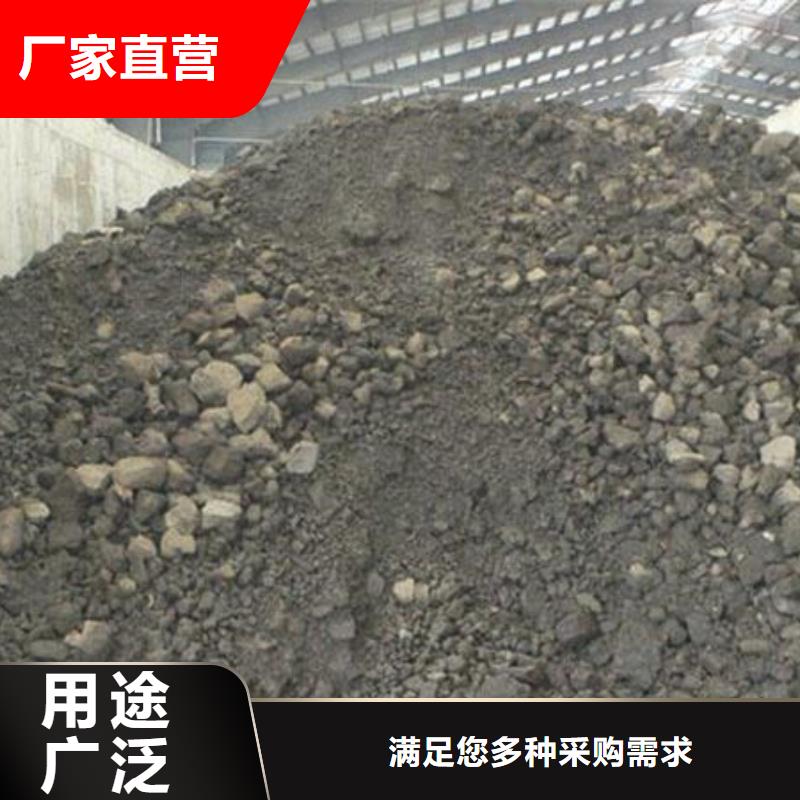 【含铜泥回收太阳能光伏板经验丰富】