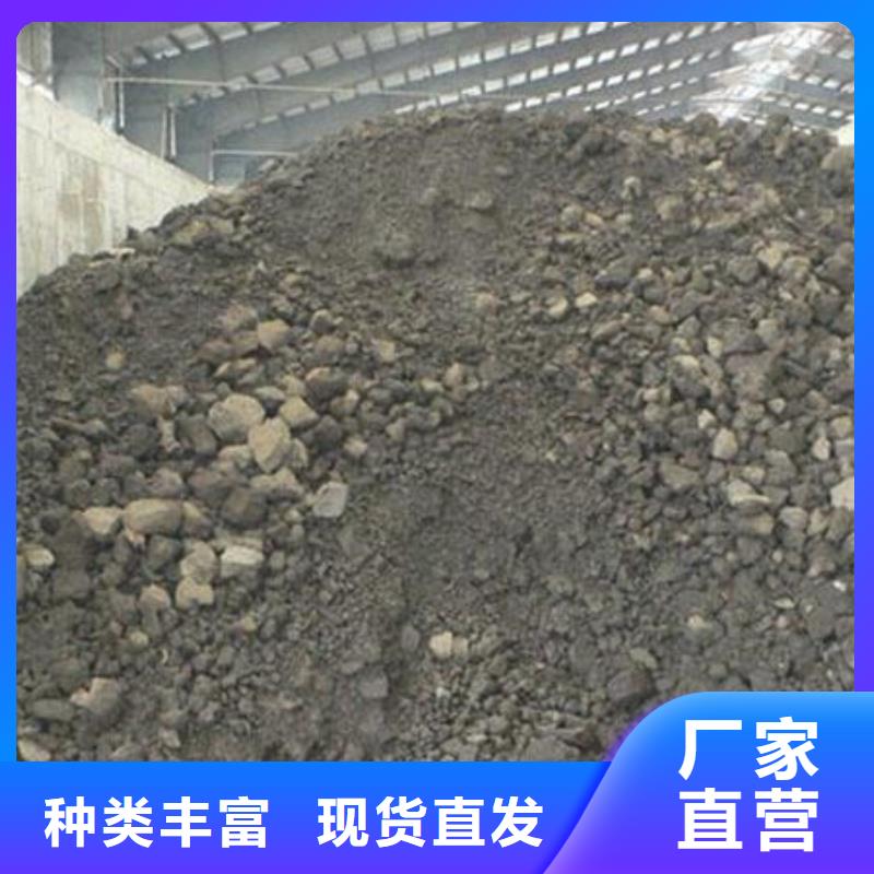 含铜泥回收二手光伏板快速