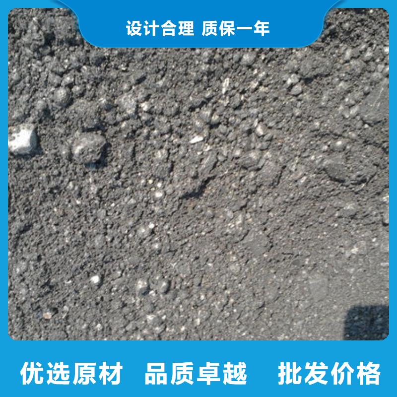 含铜泥太阳能发电板回收厂家现金支付